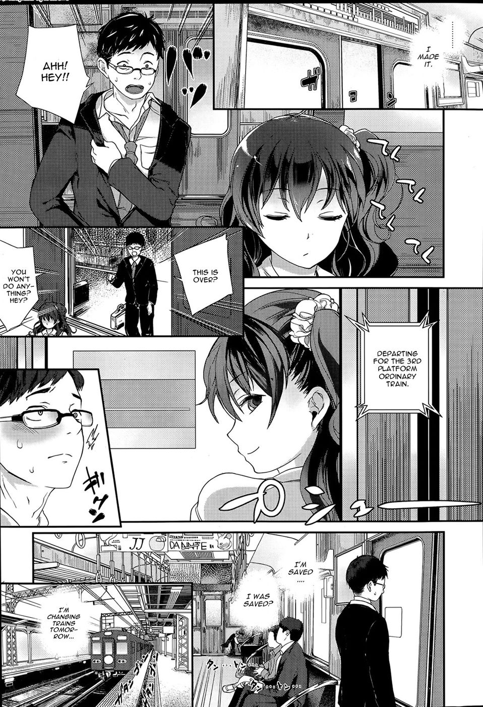 Hentai Manga Comic-Self Chikan-Read-9